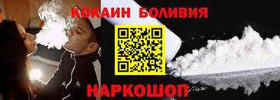 стафф Гагарин
