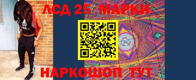 стафф Гагарин