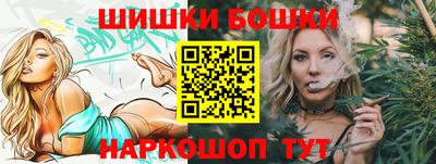 наркотики Гай