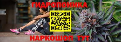 наркотики Гай