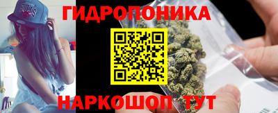 мяу мяу мука Михайловск