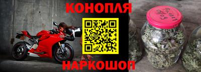 стафф Гагарин