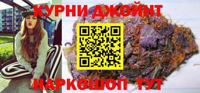 стафф Гагарин