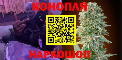 стафф Гагарин