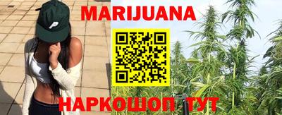 стафф Гагарин