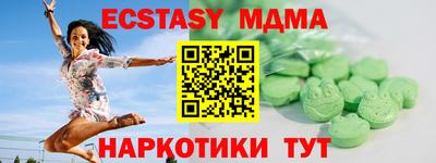 стафф Гагарин