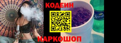 меф Гатчина