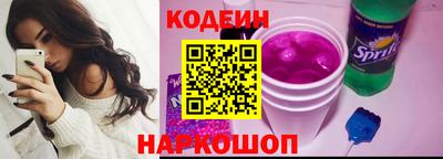 меф Гатчина