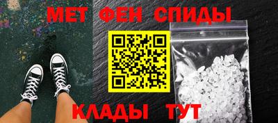 меф Гатчина