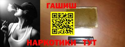 стафф Гагарин