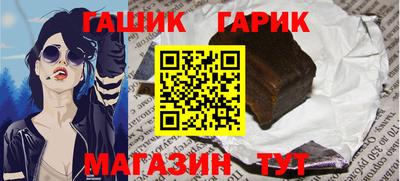 меф Гатчина