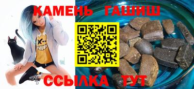 меф Гатчина