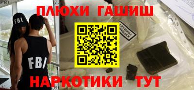 стафф Гагарин