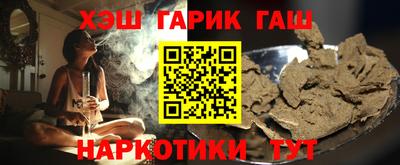 стафф Гагарин